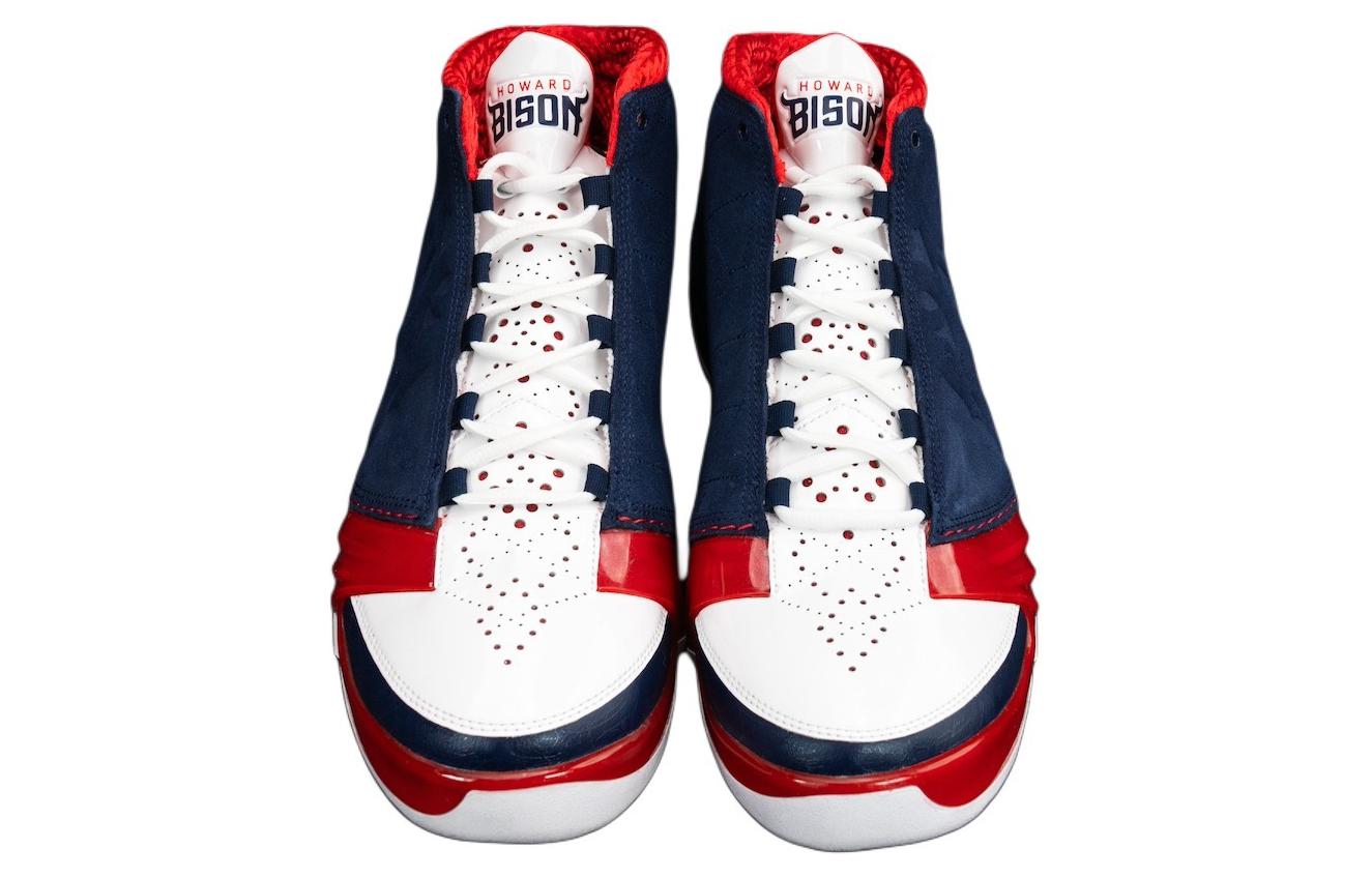 Order Air Jordan 23 Retro Promo PE 'Howard University' FV1334-406