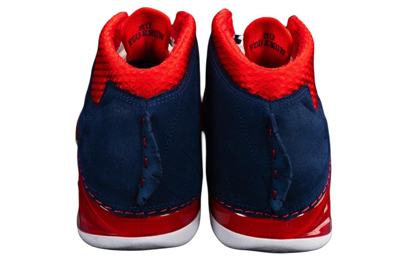 Lookbook Air Jordan 23 Retro Promo PE 'Howard University' FV1334-406