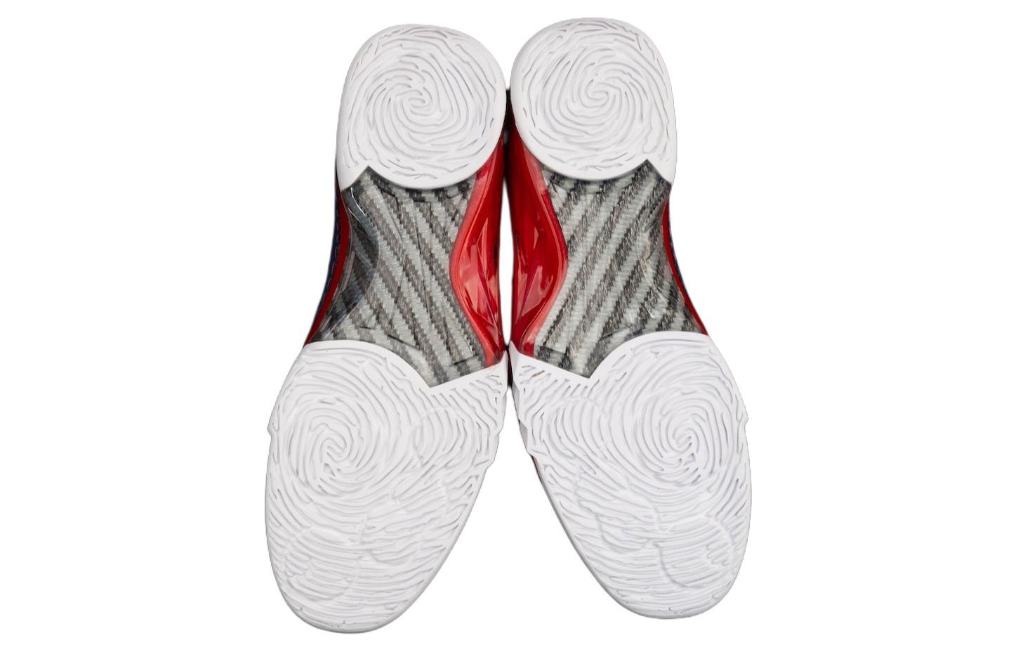 Shop Air Jordan 23 Retro Promo PE 'Howard University' FV1334-406