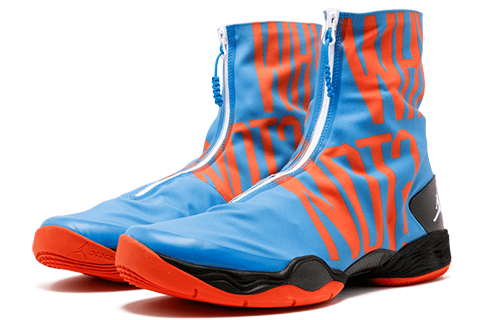 Lookbook Air Jordan 28 ''Why Not?'' Scarpe da Basket 555109-403