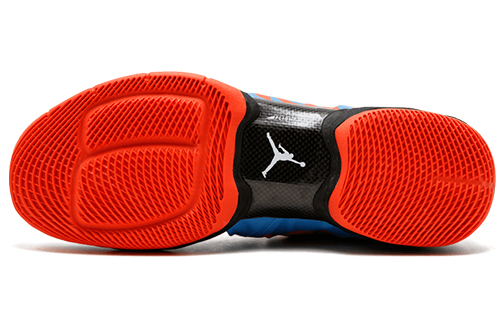 Purchase Air Jordan 28 ''Why Not?'' Scarpe da Basket 555109-403