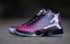 Buy Air Jordan 29 '河畔行' 695515-625