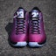 Shop Air Jordan 29 '河畔行' 695515-625