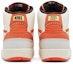 Details for Air Jordan 2 'Maison Chateau Rouge' Lelaki Wanita Sneakers DO5254-180