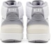 Details for Air Jordan 2 'Kelabu Neutral' DR8884-100