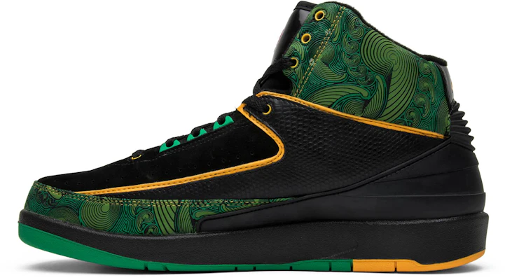 Air Jordan 2 High 'Doernbecher' 318304-071 Lookbook Air Jordan 2 High 'Doernbecher' 318304-071