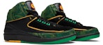 Cheap Air Jordan 2 Tinggi 'Doernbecher' 318304-071