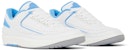 Air Jordan 2 Low 'White Cement' Putih Kelabu DV9956-104