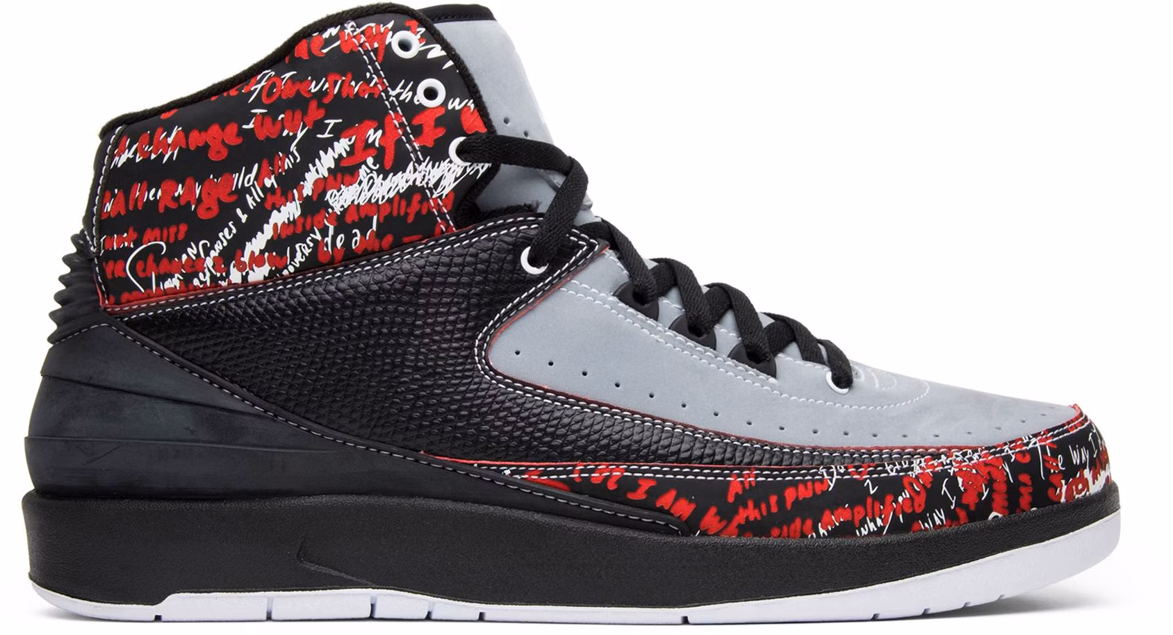 air-jordan-2-retro-eminem