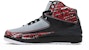 Air Jordan 2 Retro 'Eminem' 308308-002