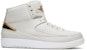 Air Jordan 2 Retro 'Quai 54' 866035-001 (Tetap dalam Bahasa Inggeris)