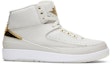 Buy Air Jordan 2 Retro 'Quai 54' 866035-001 (Tetap dalam Bahasa Inggeris)