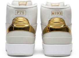 Air Jordan 2 Retro 'Quai 54' 866035-001 (Tetap dalam Bahasa Inggeris) Details for Air Jordan 2 Retro 'Quai 54' 866035-001 (Tetap dalam Bahasa Inggeris)