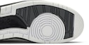 Purchase Air Jordan 2 Retro 'Wing It' 834272-103 - Kasut Sneakers Premium