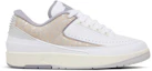 Buy Air Jordan 2 復古低筒『蟒蛇』DV9956-100