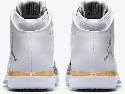 Air Jordan 31 'Chinese New Year' 885429-103 Shop Air Jordan 31 'Chinese New Year' 885429-103