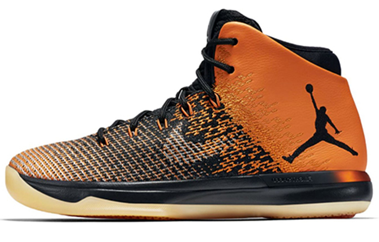 Buy Air Jordan 31 '破碎籃板' 845037-021