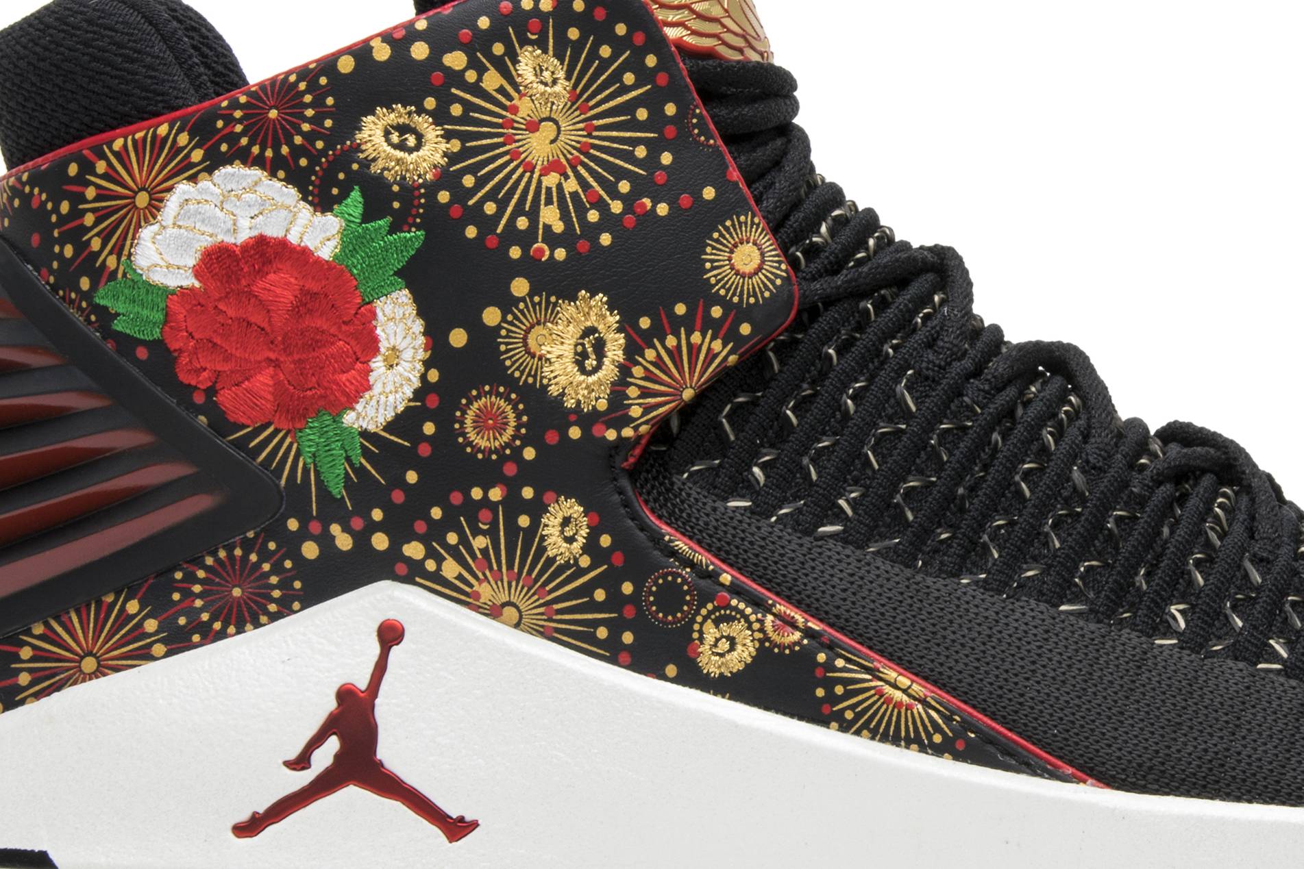 Buy Air Jordan 32 Chinese New Year 2018 AJ6331 042 Novelship