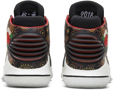 Air Jordan 32「農曆新年」2018 AJ6331-042 Details for Air Jordan 32「農曆新年」2018 AJ6331-042