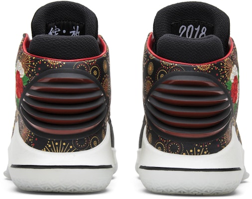 Air Jordan 32 'Chinese New Year' 2018 AJ6331-042 Details for Air Jordan 32 'Chinese New Year' 2018 AJ6331-042
