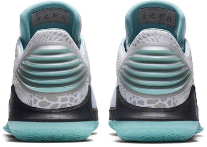 Air Jordan 32 Rendah 'Guo Ailun' Edisi Pemain AH3347-101 Purchase Air Jordan 32 Rendah 'Guo Ailun' Edisi Pemain AH3347-101