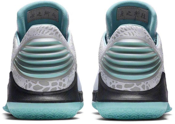 Air Jordan 32 Low '郭艾伦' PE AH3347-101 Purchase Air Jordan 32 Low '郭艾伦' PE AH3347-101