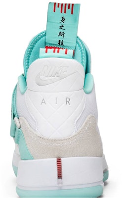 Air Jordan 33 '郭艾伦' PE篮球鞋 BV5072-101 Sizing Air Jordan 33 '郭艾伦' PE篮球鞋 BV5072-101