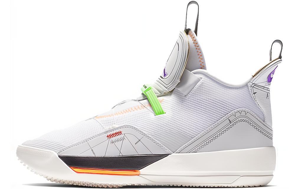 Air Jordan 33 PF 'Vast Grey' BV5072-004