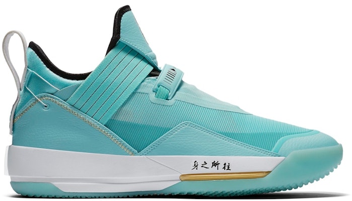 Air Jordan 33 SE 'Guo Ailun' Sepatu Basket CD9561-103 Buy Air Jordan 33 SE 'Guo Ailun' Sepatu Basket CD9561-103