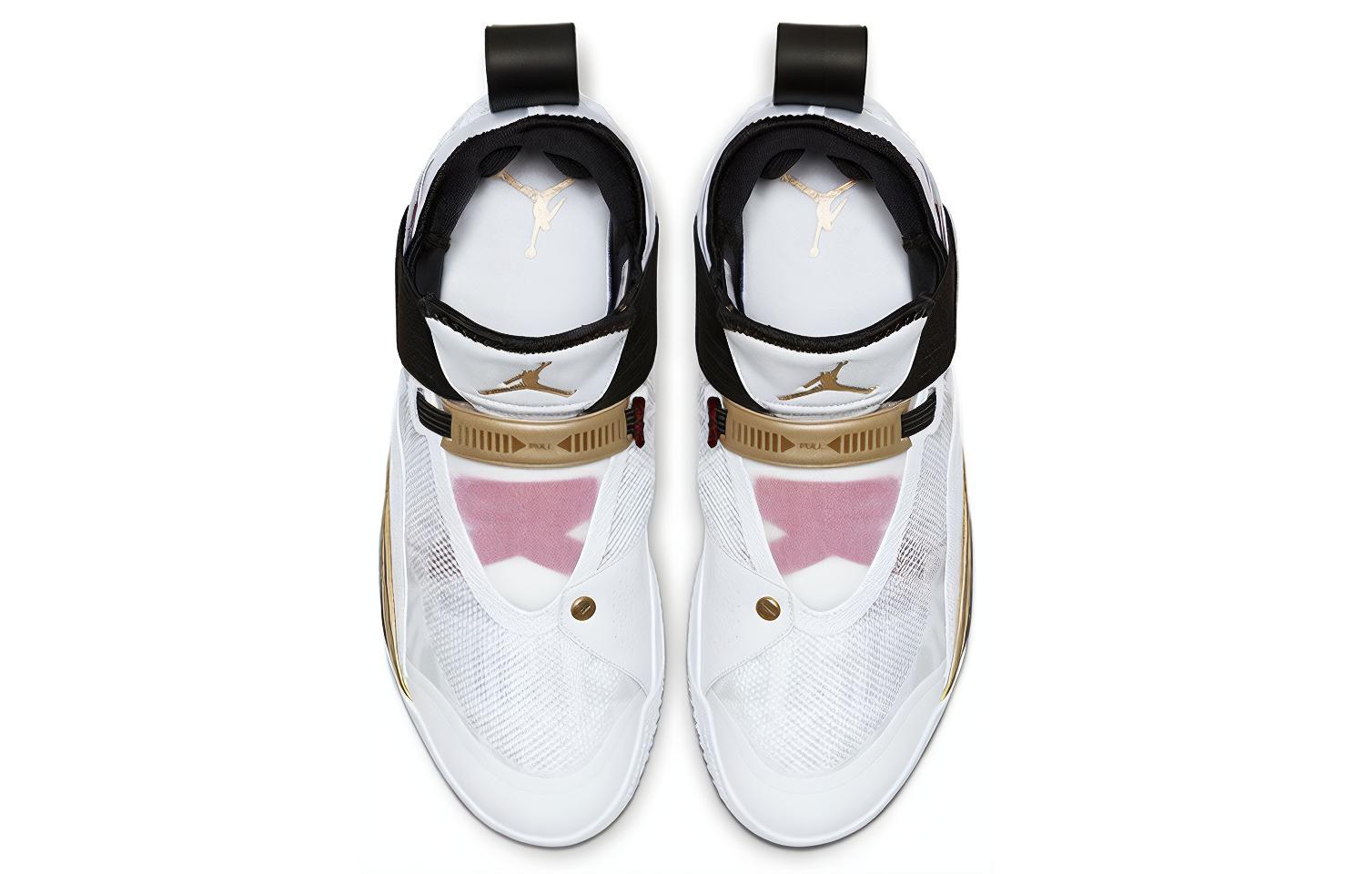 Lookbook Air Jordan 33 SE EP 'FIBA' CK4464-100