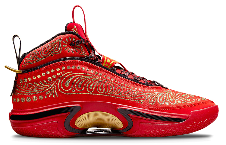 Lookbook Air Jordan 36 'El Matador - Luka' Sepatu Basket DV5267-676