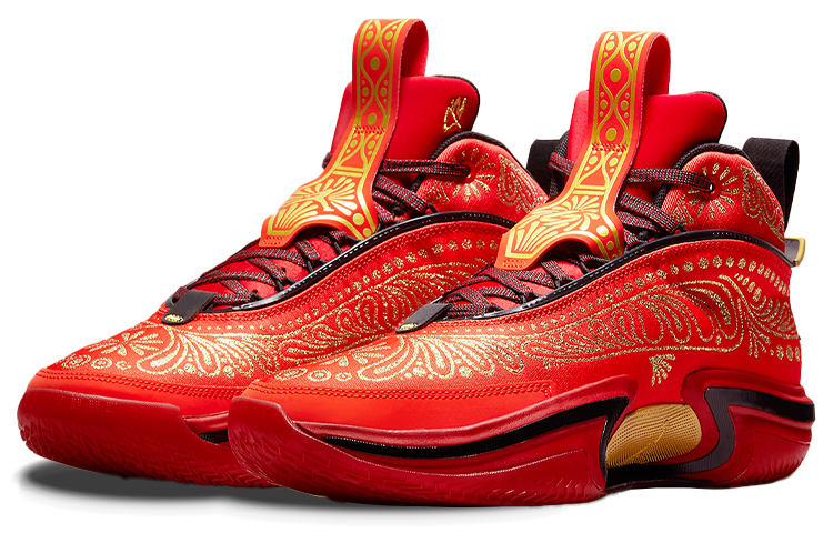 Shop Air Jordan 36 'El Matador - Luka' Sepatu Basket DV5267-676
