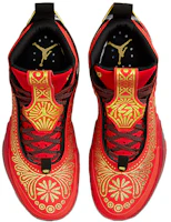 Purchase Air Jordan 36 'El Matador - Luka' Sepatu Basket DV5267-676