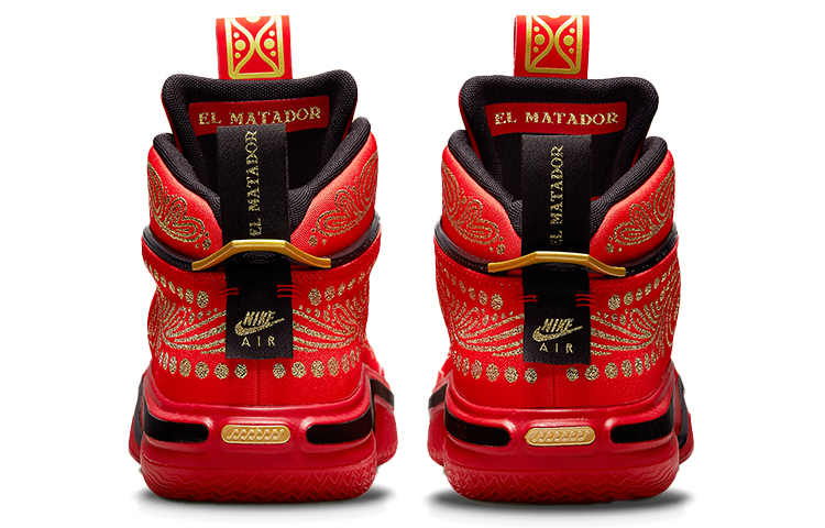 Details for Air Jordan 36 'El Matador - Luka' Sepatu Basket DV5267-676