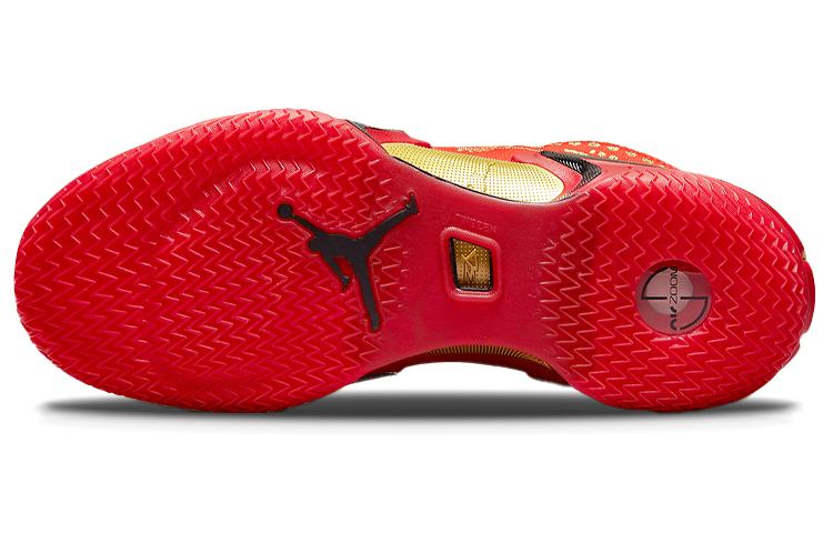 Sizing Air Jordan 36 'El Matador - Luka' Sepatu Basket DV5267-676