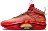 Buy Air Jordan 36 'El Matador - Luka' DV5267-676