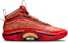 Order Air Jordan 36 'El Matador - Luka' DV5267-676