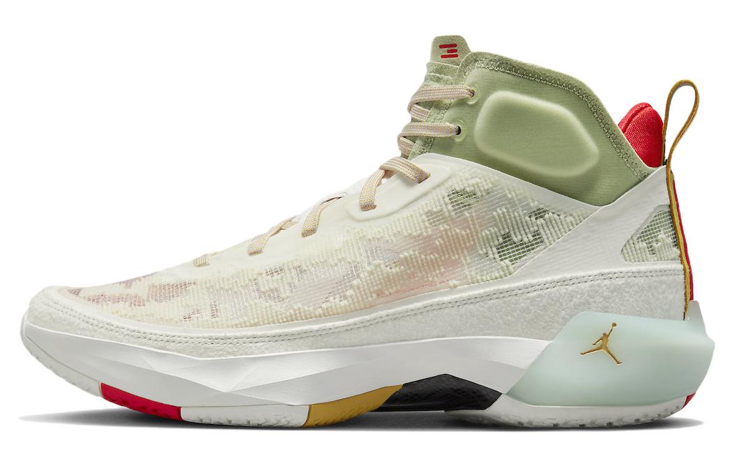 Air Jordan 37 'Year of the Rabbit' FB8946-100/FD4688-100