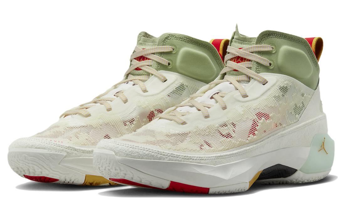 Shop Air Jordan 37 'Tahun Arnab' FB8946-100/FD4688-100