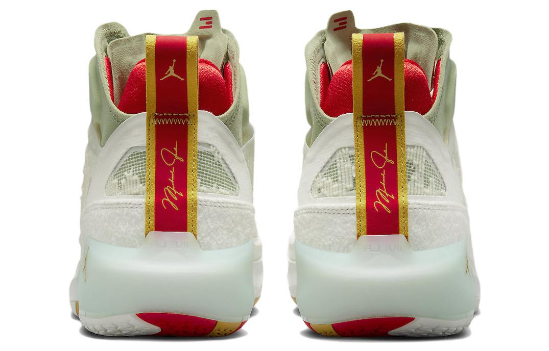Details for Air Jordan 37 'Tahun Arnab' FB8946-100/FD4688-100