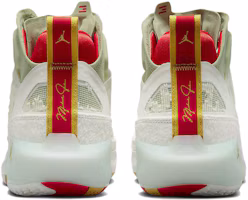 Details for 喬丹 Air Jordan 37 "兔年" 減震防滑耐磨籃球鞋 白青 國外版