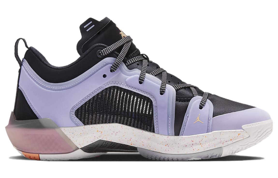 Lookbook Air Jordan 37 Low ''Dongdan'' - Basket Jordan 37 Basse ''Dongdan'' FD8700-001