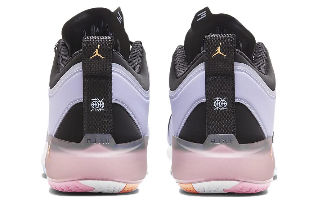 Details for Air Jordan 37 Low ''Dongdan'' - Basket Jordan 37 Basse ''Dongdan'' FD8700-001