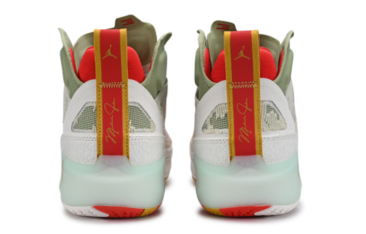 Details for Air Jordan 37 PF ''Jaar van het Konijn'' FD4688-100