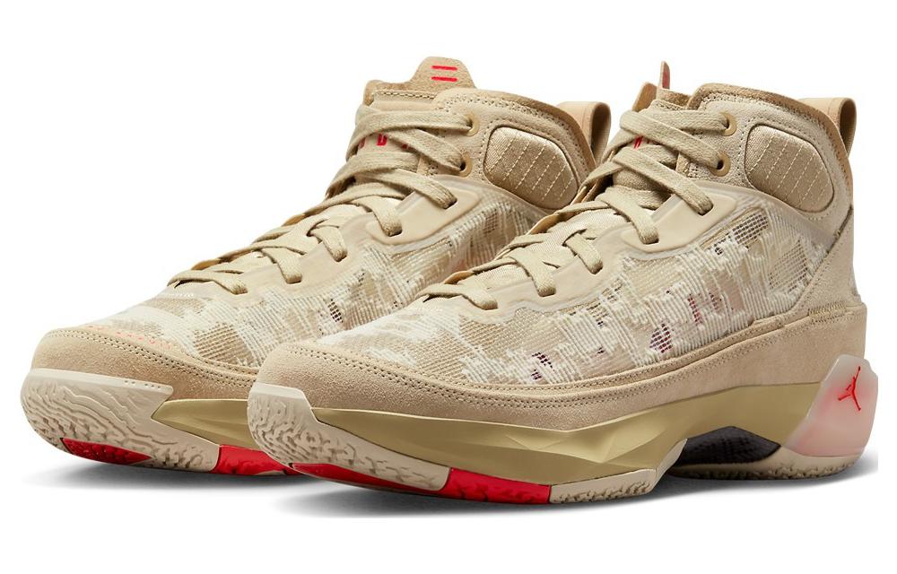 Shop Air Jordan 37 高级款 PF '藤黄色' FD6720-200/FD6721-200