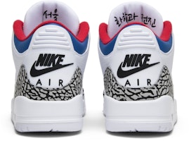 Air Jordan 3 Retro 'Seoul' Pria Wanita Sneakers Indonesia AV8370-100 Details for Air Jordan 3 Retro 'Seoul' Pria Wanita Sneakers Indonesia AV8370-100