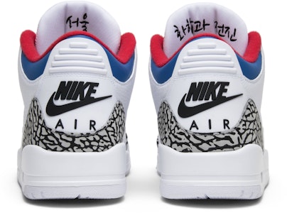 Air Jordan 3 復刻版 '首爾' AV8370-100 Details for Air Jordan 3 復刻版 '首爾' AV8370-100