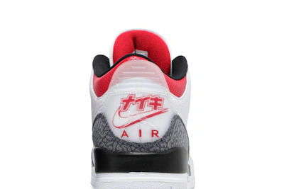 Air Jordan 3 SE-T 'Fire Red' Japan Exclusive