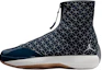 Buy Air Jordan 4028 ''College Navy-Sail-Chrome'' ''Rui Hachimura'' sneakers. IQ5893-400