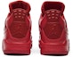 Details for Air Jordan 4 11LAB4 'Kulit Patent Merah' 719864-600